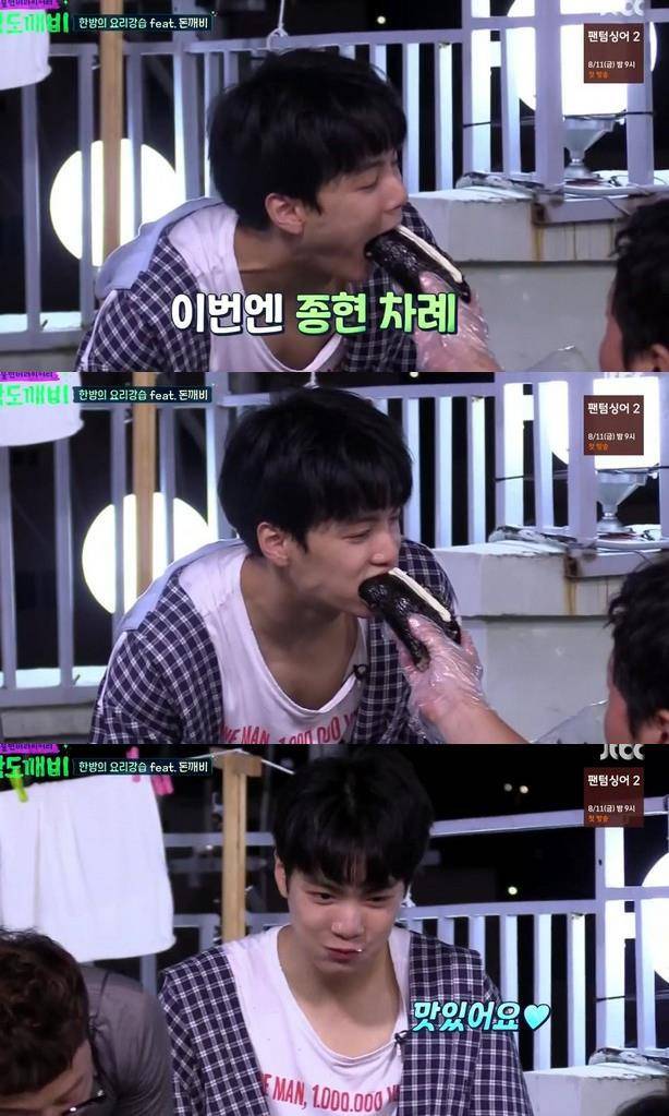 [밤도깨비] 무근본 김밥 대잔치.jpg (feat. 소금김밥) | 인스티즈