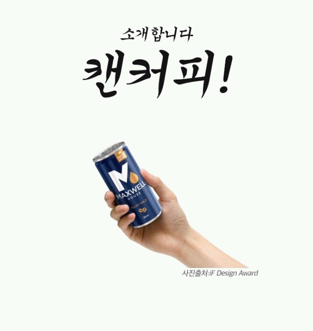 2월14일 발렌타인데이! 센스있는 여자친구 되는법^.^♡ | 인스티즈