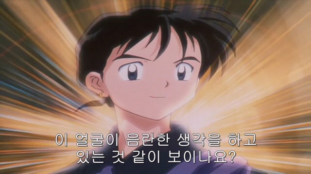 변함없는 팬에게 한마디 하는 김동완.twt | 인스티즈