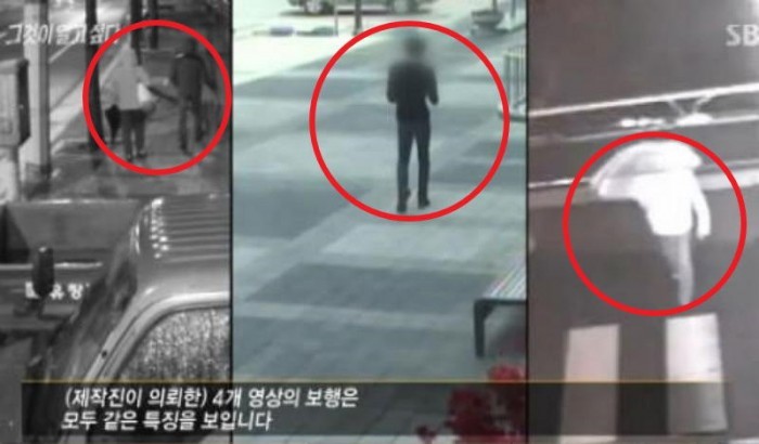 그것이 알고싶다 전신에 소름돋던 순간들.jpg | 인스티즈