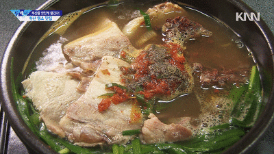 국밥 좋아하시는 분만 | 인스티즈