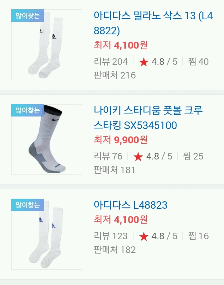 2월14일 발렌타인데이! 센스있는 여자친구 되는법^.^♡ | 인스티즈