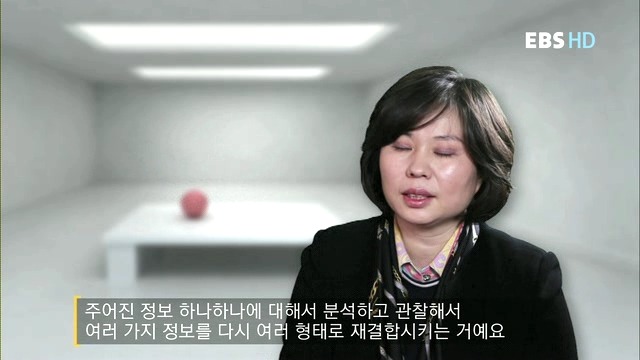 나는 내성적인 사람입니다 | 인스티즈