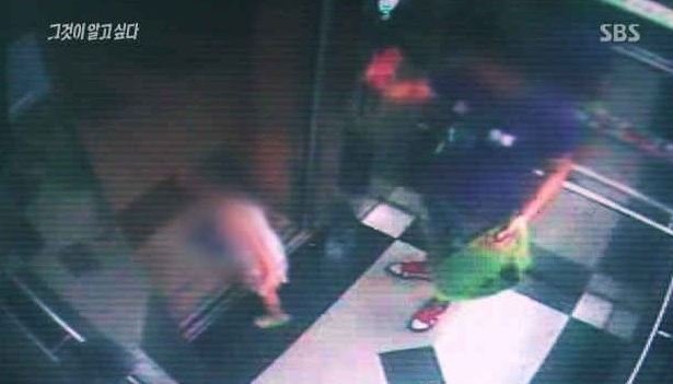 그것이 알고싶다 전신에 소름돋던 순간들.jpg | 인스티즈