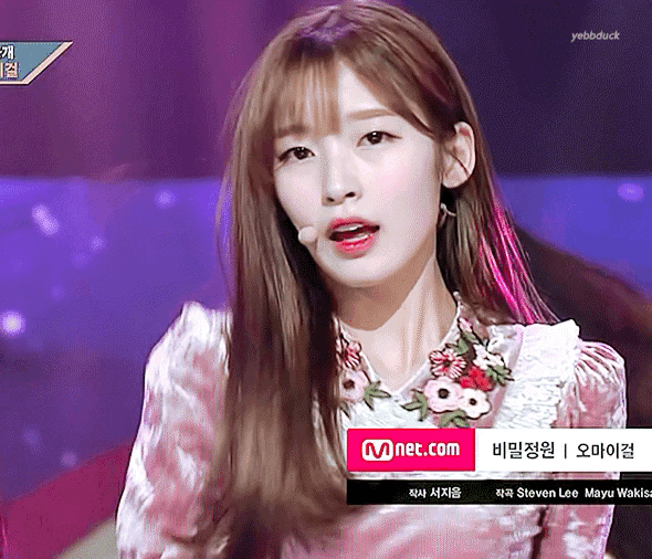 [오마이걸] 워리어스를 누가 막을 수 있을지 궁금해서 아린이 | 인스티즈