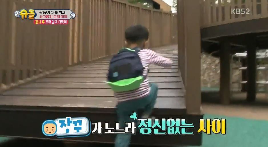 서언이 서준이 보면서 놀란 아이들의 감정 | 인스티즈