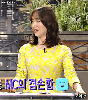 180102 본격연예 한밤 뽀뽀녀 박선영 아나운서.gif | 인스티즈