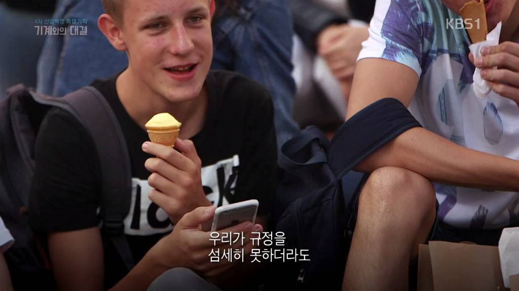 인공지능의 현실 | 인스티즈