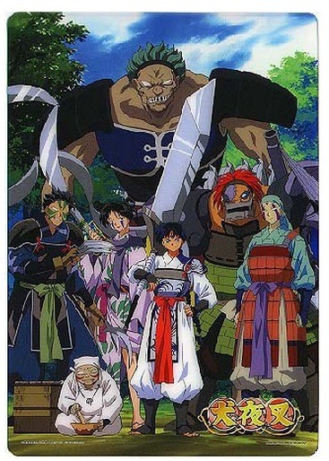 멋있어서 인기폭발이라는 만화 속 악당조직들 | 인스티즈