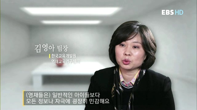 나는 내성적인 사람입니다 | 인스티즈