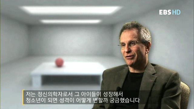 나는 내성적인 사람입니다 | 인스티즈