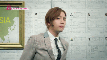 프로듀스101 명언컵 | 인스티즈