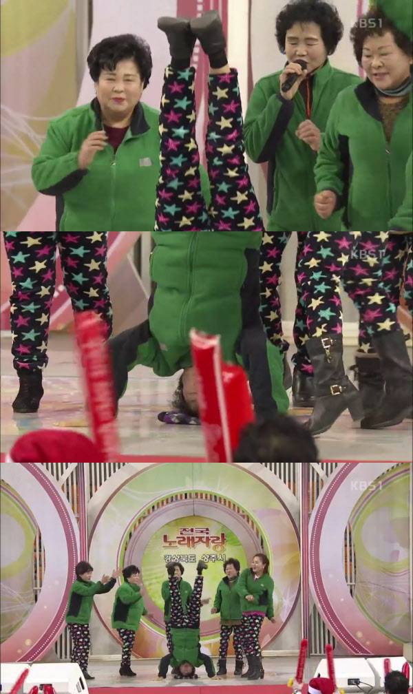 할머니가 요가학원 가는 만화 | 인스티즈