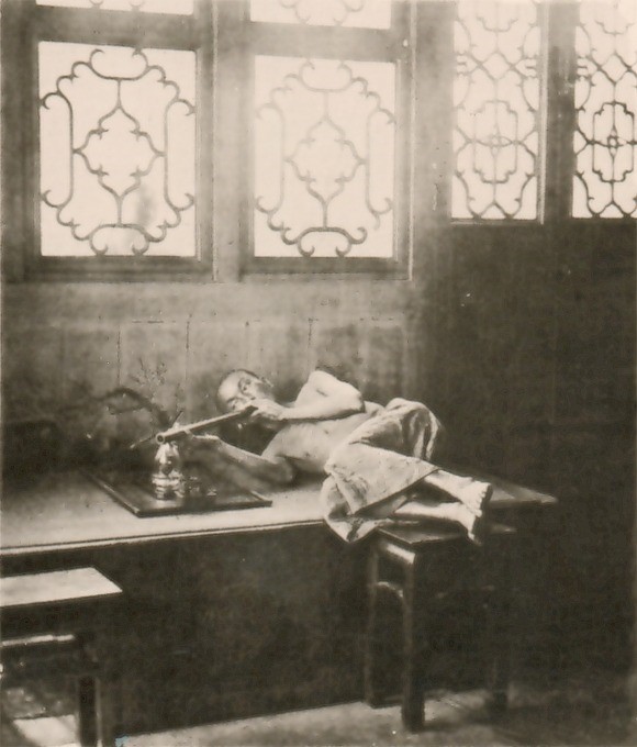  유독 중국이 마약에 민감한 이유 | 인스티즈