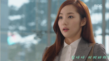 2년 전 박민영.gif | 인스티즈