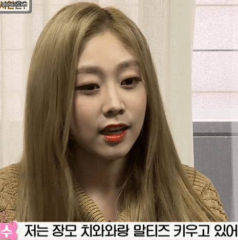 [러블리즈] 지수의 생일을 마무리하면서 지수 | 인스티즈