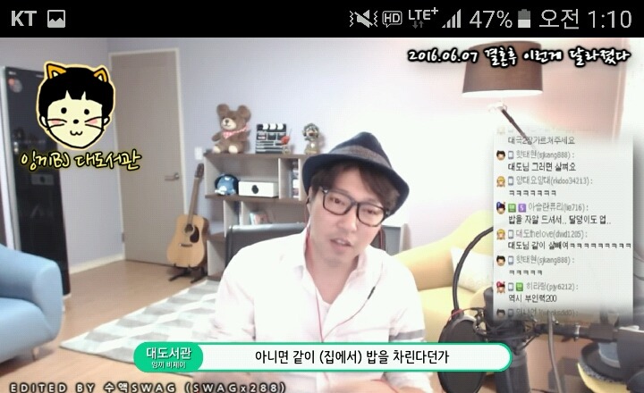 결혼하니 밥을 챙겨먹을수있어서 좋다는 한 남자 | 인스티즈