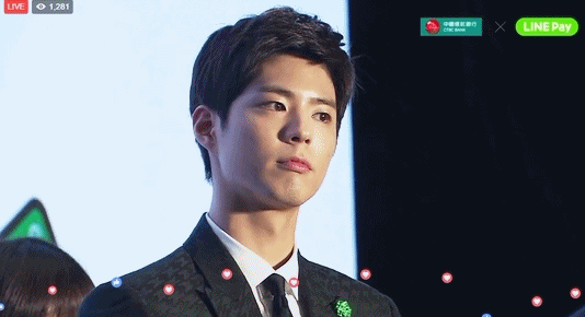 박보검 면접 프리패스 코디.jpg | 인스티즈