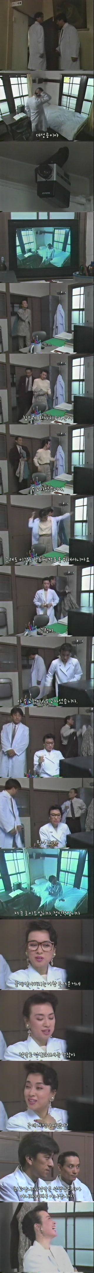 기묘한이야기 - 여배우 | 인스티즈