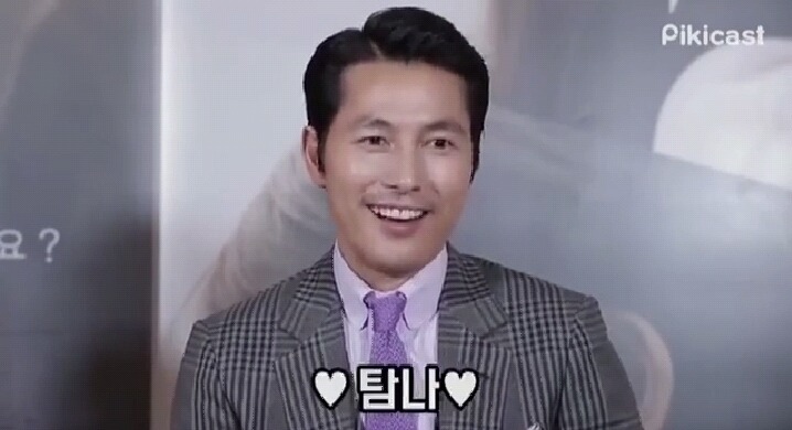 솔직한 여자의말에 전율을느낀다는 정우성ㅋㅋㅋㅋㅋㅋㅋㅋㅋㅋㅋ | 인스티즈