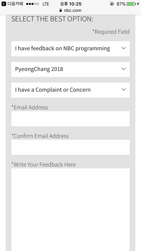 NBC 한테 항의 하자! | 인스티즈