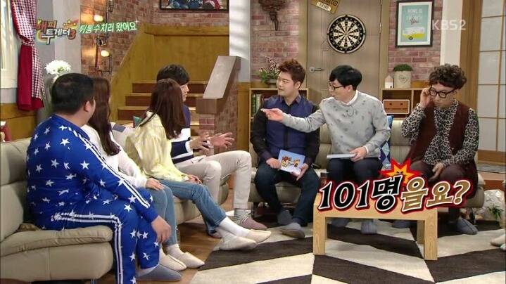 [해피투게더] 걸그룹 마니아 이상윤 | 인스티즈