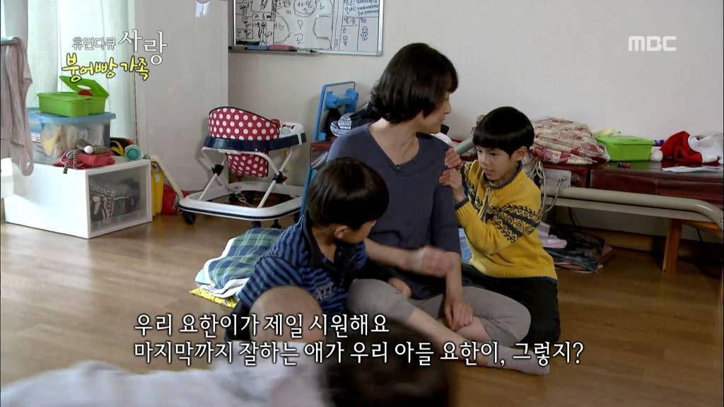 [다큐스폐셜] 입양 후 2년 반 만에 파양 된 9살 태준이.....JPG | 인스티즈