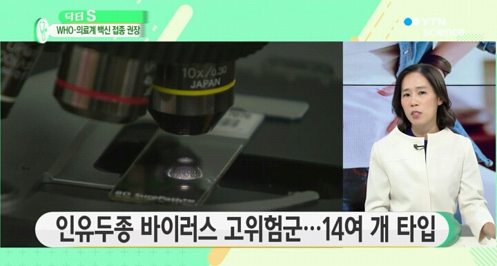 자궁경부암의 전조증상.jpg | 인스티즈