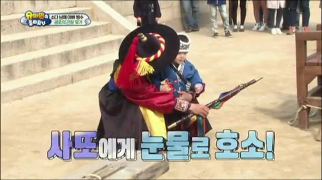 사람구실성애자 이범수.jpg | 인스티즈