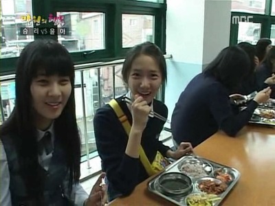 2004~2007년 아이돌 덕질하던 덕후라면 한번쯤 전학가고 싶었던 학교들 | 인스티즈