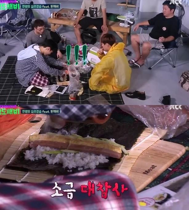 [밤도깨비] 무근본 김밥 대잔치.jpg (feat. 소금김밥) | 인스티즈