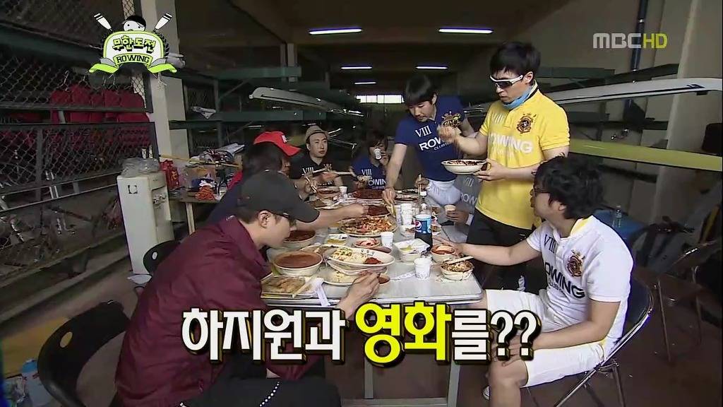 [무한도전] 정준하 극딜하는 노홍철과 조인성 극딜하는 정형돈.jpg | 인스티즈