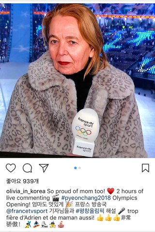 사과 받아야 할 곳은 NBC만이 아님. 중국이 우리 문명화 시켜줬다고 해설한 프랑스 홍인(feat. 비정상회담 올리비아 엄마) | 인스티즈