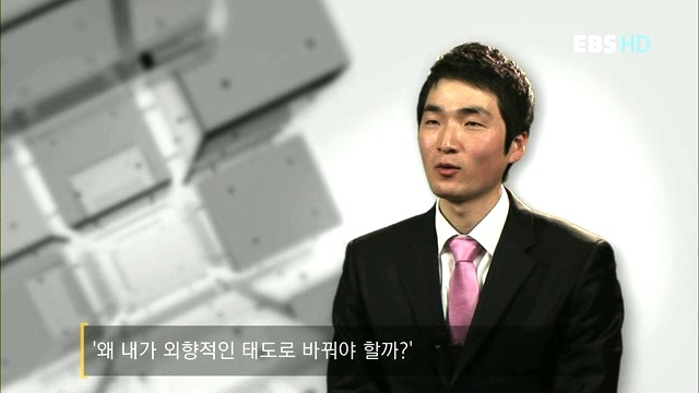 나는 내성적인 사람입니다 | 인스티즈