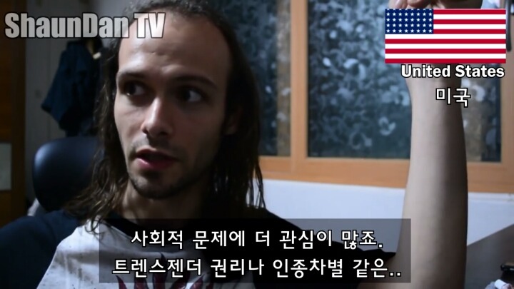 대통령 하야를 요구하는 한국상황에 대한 외국인들의 생각 | 인스티즈