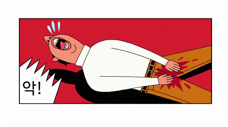 귀귀의 고해성사 | 인스티즈