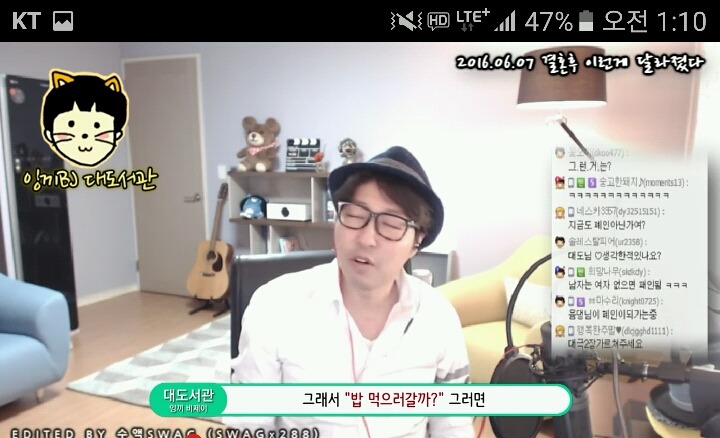 결혼하니 밥을 챙겨먹을수있어서 좋다는 한 남자 | 인스티즈