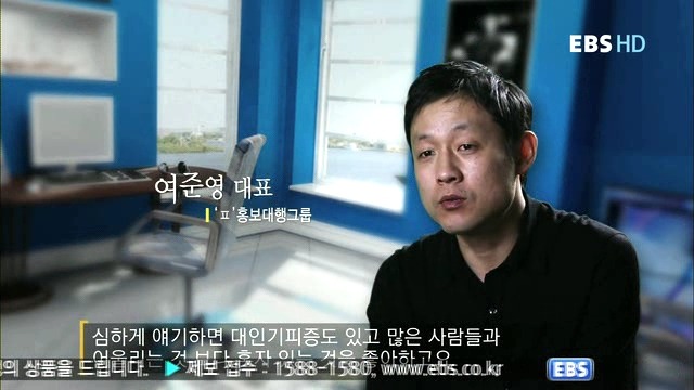 나는 내성적인 사람입니다 | 인스티즈