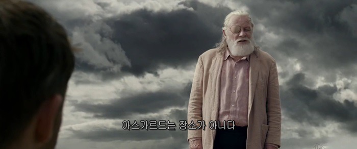 [토르:라그나로크] 네가 망치의 신 토르니?.jpgif | 인스티즈