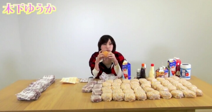 일본 푸드파이터 햄버거 100개 도전 | 인스티즈