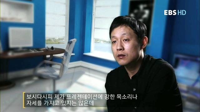 나는 내성적인 사람입니다 | 인스티즈