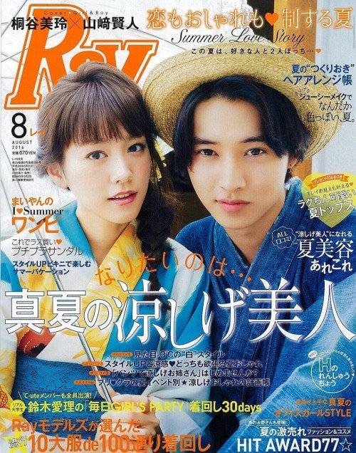 얼마나 얼굴이 작은지 감도 안잡히는 연예인 | 인스티즈