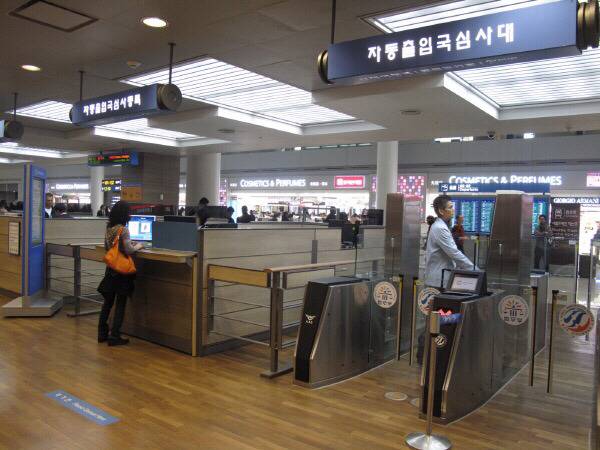 해외여행에서 가장 설레는 순간은? | 인스티즈