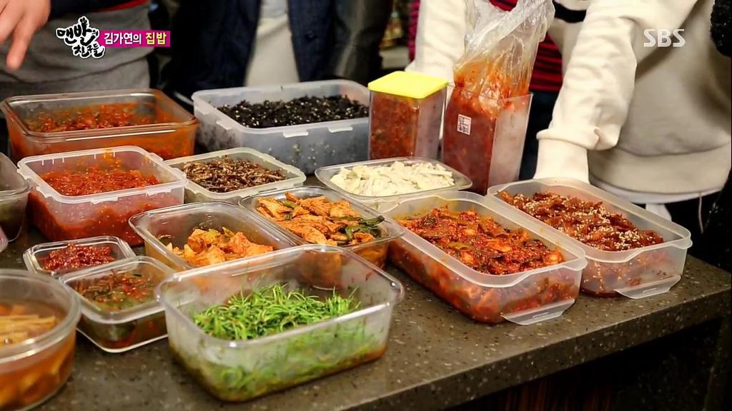 김가연 집밥 | 인스티즈