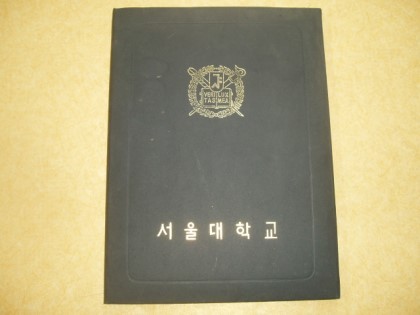 서울대 원하는과 입학 vs 연고대 4년 장학금+어학연수+원하는 여자랑 사귐.jpg | 인스티즈