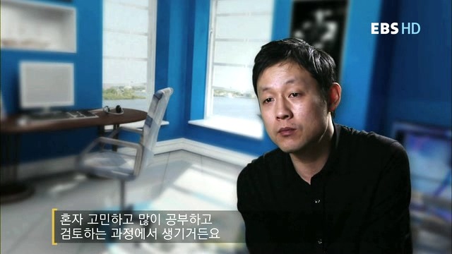 나는 내성적인 사람입니다 | 인스티즈