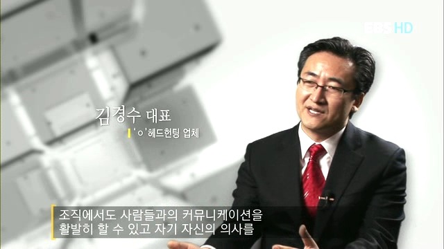 나는 내성적인 사람입니다 | 인스티즈