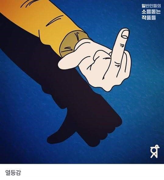 일반인들의 소름돋는 작품들.jpg | 인스티즈