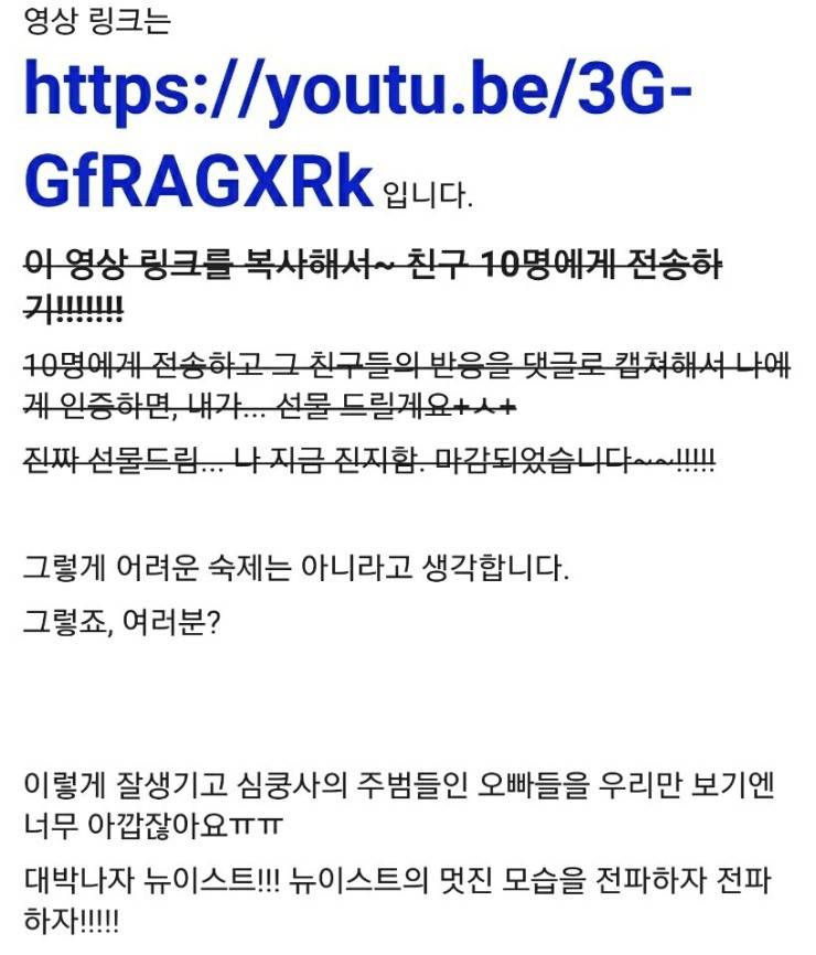 최소 보험 영업왕 출신인 것 같은 아이돌 | 인스티즈