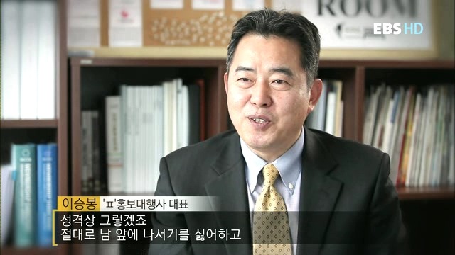 나는 내성적인 사람입니다 | 인스티즈